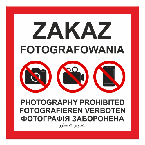 zakaz-fotografowania.png