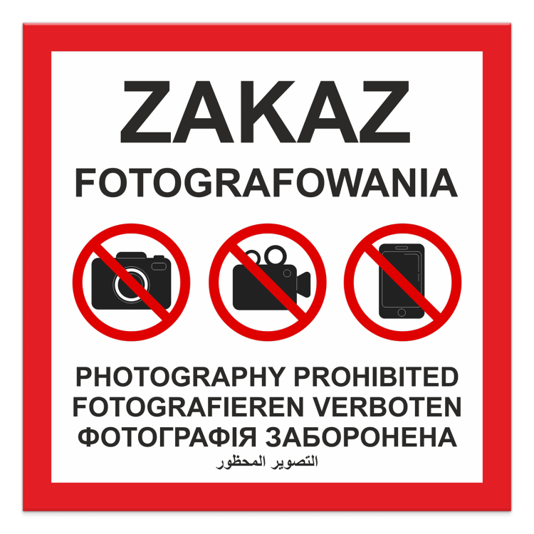 zakaz-fotografowania.png